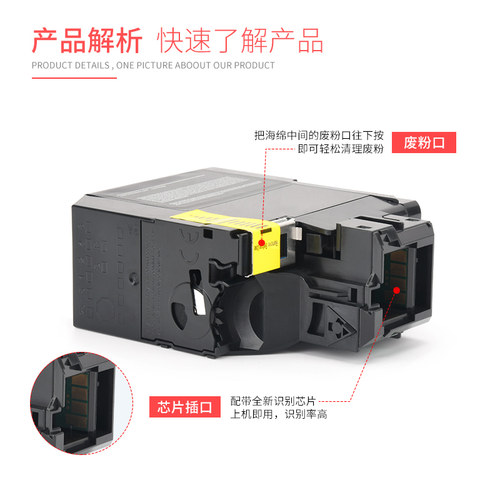 巨威适用利盟CS720粉盒CS720de CS725de硒鼓CX725de墨盒CX725dhe