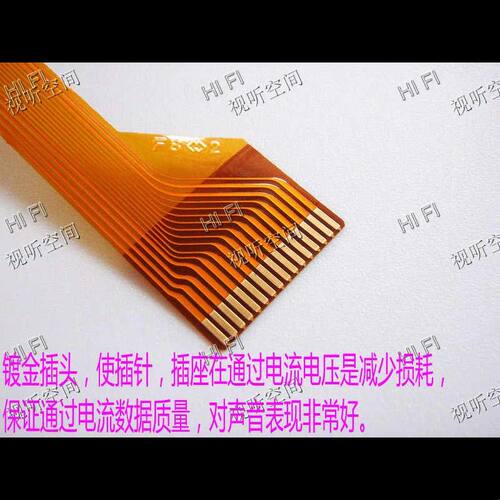 全新原装发烧模组 CDpro2 LF 激光头VAU1254 VAU1255 新款扁管