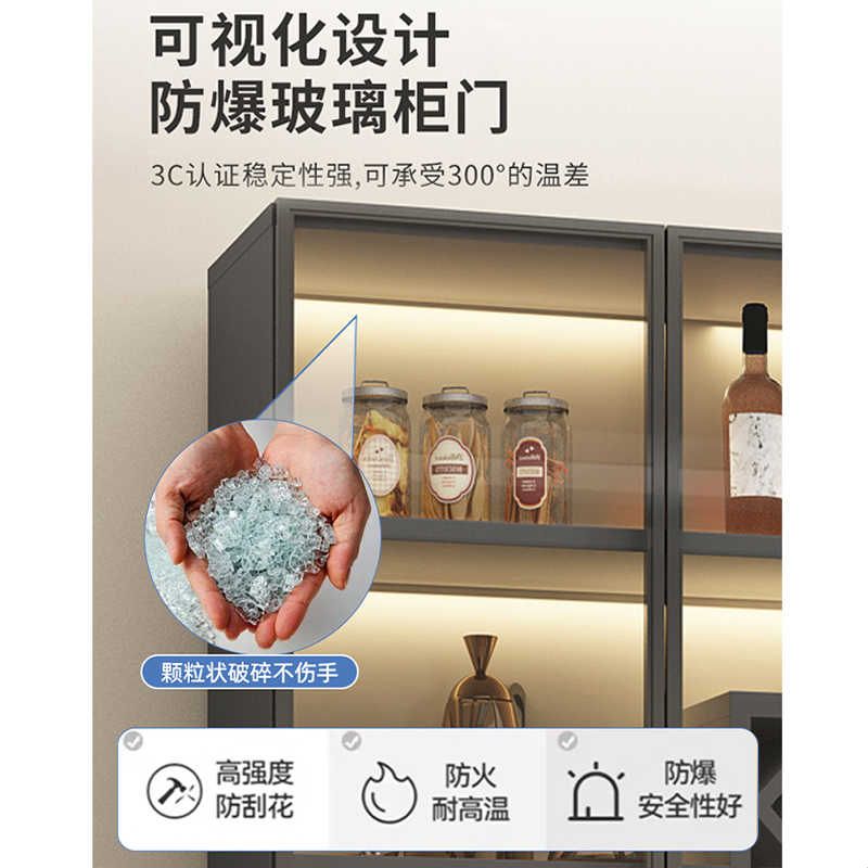 酒柜玻璃门客厅展示柜靠墙一体现代简约家用饭厅酒架储物收纳柜子图片