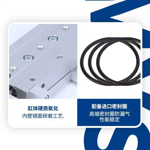 滑台气缸SMC型MXS6/8/12/16/25L-10/20/30/40/50/75/100/AS/B