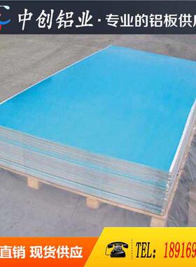 2024-T4铝板 六角铝棒 纯钛 TC4钛合金棒 2017 2系列硬质铝合金