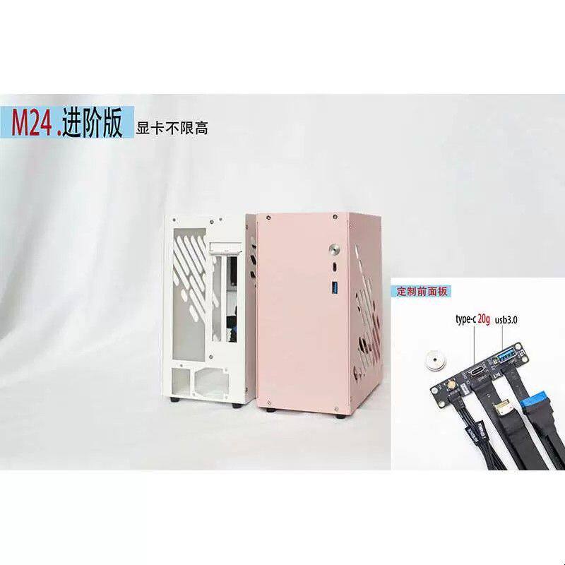 速迫M24ITX迷你小机箱 全铝 侧透A4 便携手提桌面台式独显机箱K39