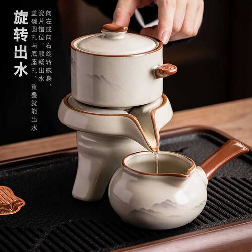 汝窑水墨自动茶具套组2025新款家用高档陶瓷功夫茶杯懒人泡茶神器