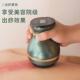 星步刮痧仪器拔罐器刮痧排毒神器刮痧家用电动全身经络疏通按摩器