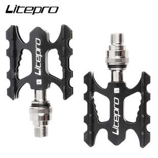Litepro快拆脚踏小轮折叠车铝合金承轴脚蹬自行车CNC工艺便捷踏板