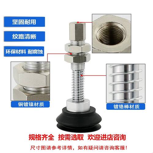 SMC重载型真空吸盘机械手吸盘座支架工业气动 ZPT-40/50/63/80HB