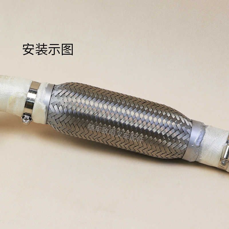叉车发动机排气管软连接 孔径38 42 55mm软管合力杭叉2 3  5 10T图片