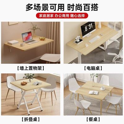 圆桌面板餐桌面板小桌板圆形台面家用吃饭桌面板单独桌面木板盖板