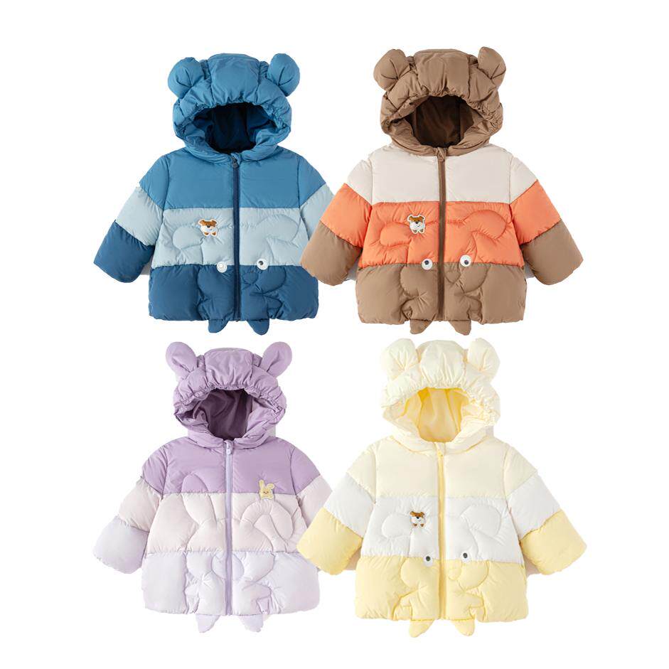 巴拉巴拉婴儿羽绒服男女童冬季外套撞色2024新款萌趣200424107205