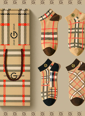 GDAD简约男士袜子纯棉防臭吸汗透气夏季男短筒袜新款潮流礼盒船袜