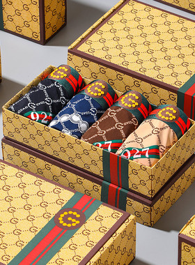 GDAD男士内裤冰丝薄款夏季抗菌无痕高端男生四角裤透气舒适礼盒装