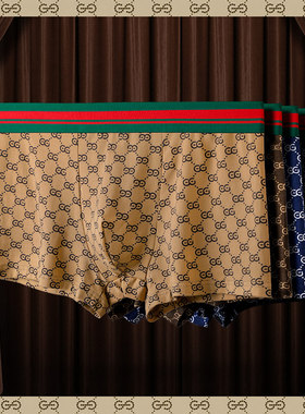 经典GDAD纯棉男士内裤抗菌透气四角裤秋冬款全棉透气男生平角裤头