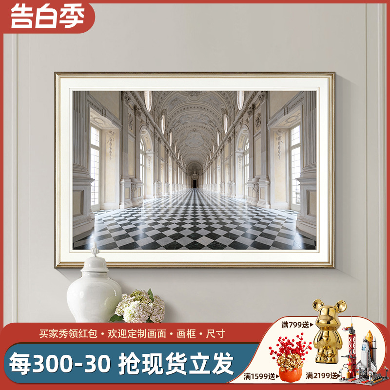 现代美式客厅装饰画轻奢法式样板间挂画玄关走廊餐厅墙壁画建筑图片