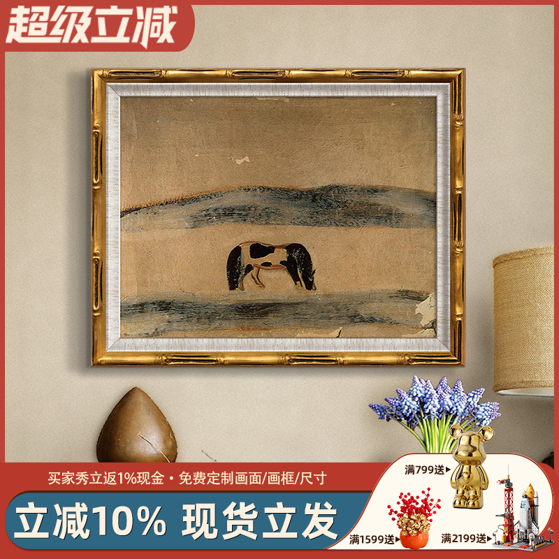 复古客厅轻奢壁画中古风法式小众装饰画餐厅玄关常玉动物挂画斑马图片