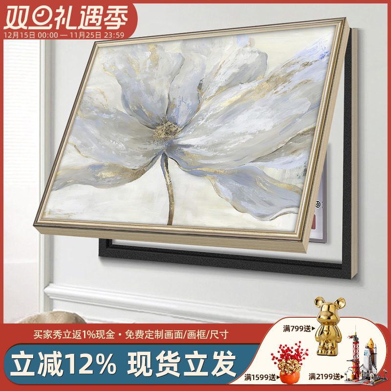 速壹实木框电表箱简美装饰画定制