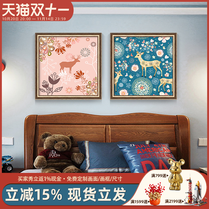 美式儿童房背景墙装饰画书房轻奢麋鹿壁画卧室床头快乐梅花鹿挂画图片