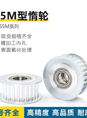 上隆惰轮LAS5M-16/18/20/22/24/25/26/28/30/36/40-100/150/250