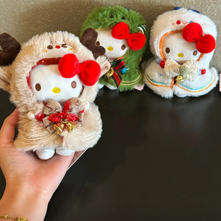 正版麋鹿KT包挂件毛绒玩偶