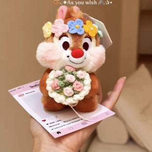 【正版】蜂蜜罐抱花奇奇蒂蒂毛绒玩偶包挂件汽车挂送女友节日礼物