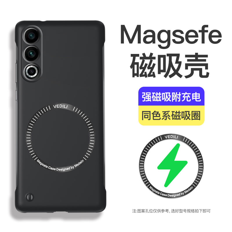 适用魅族20手机壳20pro无边框18磁吸18pro磨砂创意防摔散热卡通硬壳简约时尚半包可爱男女超薄高颜值商务