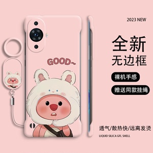 露比适用华为nova11Pro手机壳nova7pro/nova8pro/nova9全型号无边框散热半包nova6/5女时尚磨砂个性硬壳可爱
