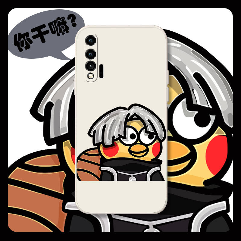 ikun鸡你太美适用于华为nova6手机壳nova6se高颜值个性赞搞笑防摔全包