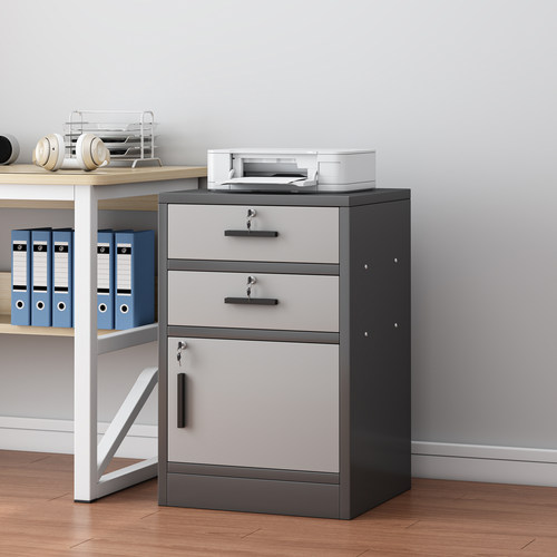 办公室文件柜木质带锁抽屉收纳柜小柜子桌下矮柜储物柜资料档案柜