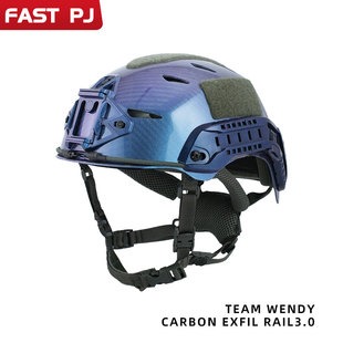 Wendy3.0温迪战术头盔碳纤维高级内衬防爆训练安保救援滑雪攀岩