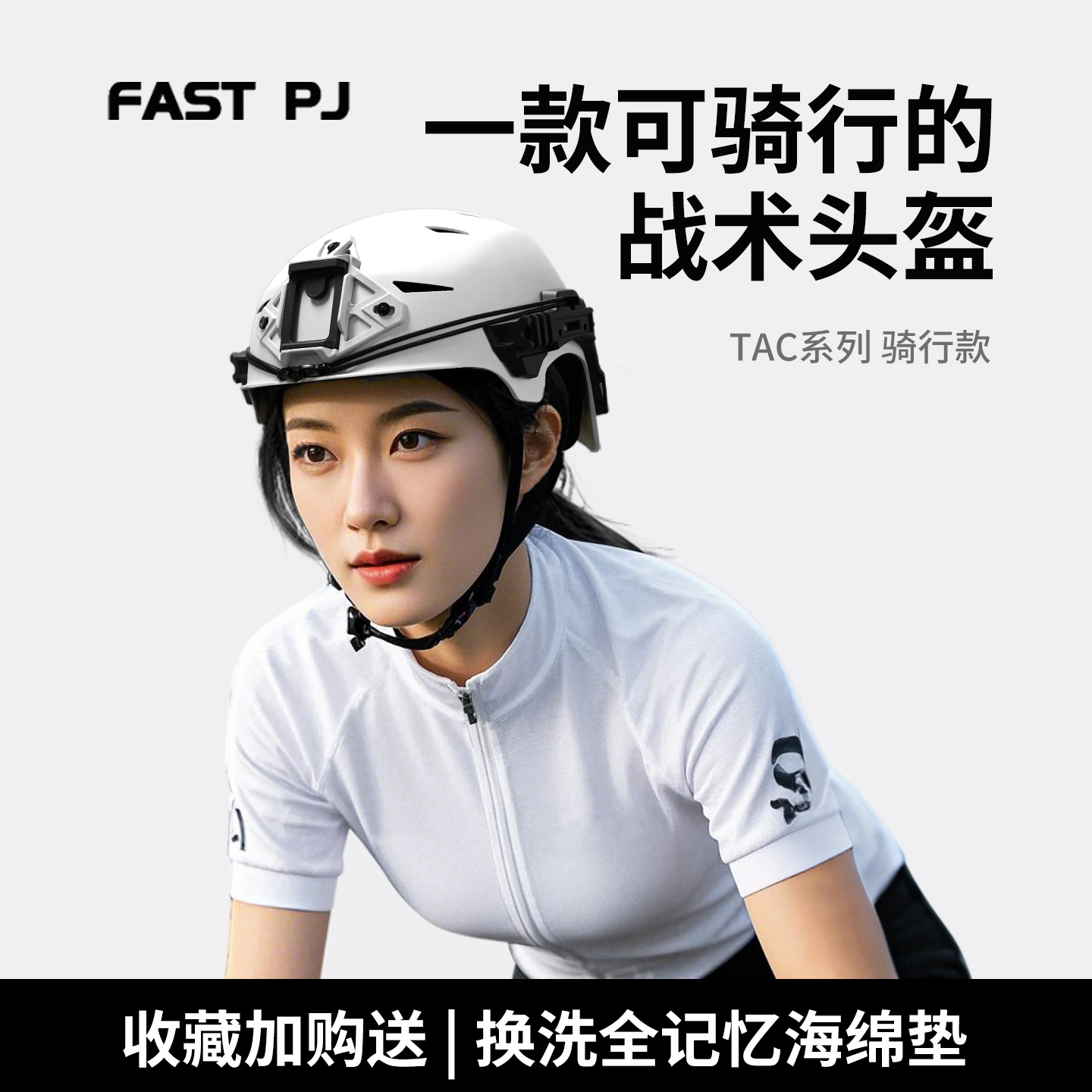 骑行头盔公路山地自行车透气休闲男女通勤安全帽户外登山探险装备