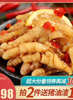 大份量2斤罐装吃货小零食柠檬