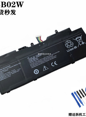 适用小米 RedmiBook Pro 15 红米Book Pro 15 笔记本电池 R15B02W