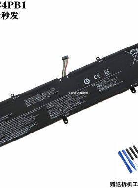 适联想 720S-15IKB V730-15IKB-ISE L17M4PB1 L17C4PB1笔记本电池