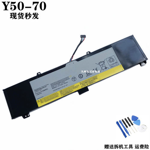 L13M4P02L13N4P01Y50P-70电池