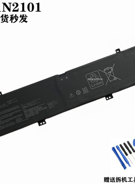 适用华硕 幻14 2022 GA402R/RK/RJ FX517Z/ZC C41N2101笔记本电池
