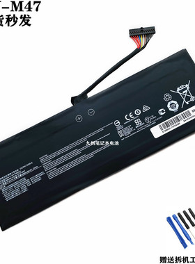 适用微星GS43VR 6RE 6QE 未来人类S4 GS40 GS43笔记本电池BTY-M47