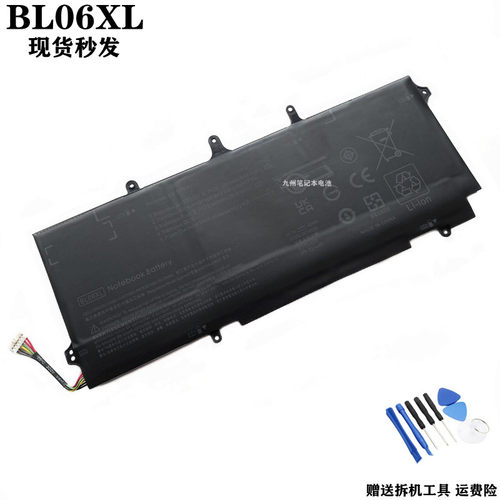 Folio1040G1G2G3BL06电池