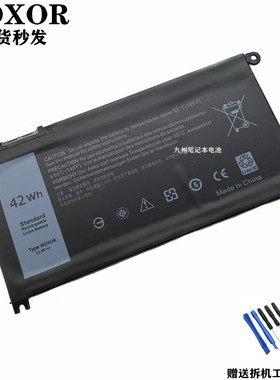 适用 戴尔13MF, P74G,P74G001灵越Inspiron14-7472 13-7378  电池