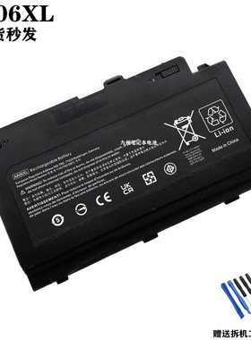 适用 全新惠普 ZBook17 G4-2ZC18ES G4-1RR26ES 笔记本电池AA06XL