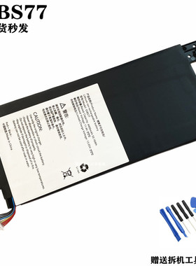 适用 神舟机械革命 S3pro S3pro-02 S3-02 S5R-5BB4U SSBS77 电池