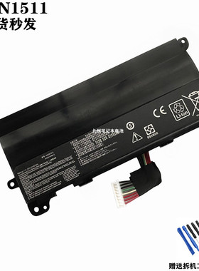 适华硕 ROG G752VL G752VY GFX72 G752 G752V A32N1511笔记本电池