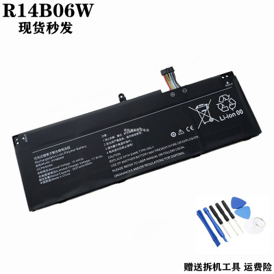 小米R14B06WRMA2201笔记本电池