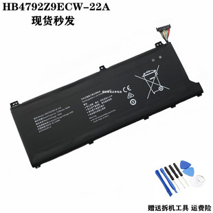 22A筆記本電池 適用華為NbD WFH9 HB4792Z9ECW WFP9HN NMH