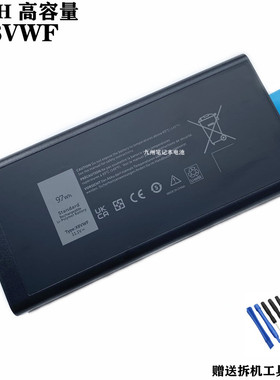 适用戴尔Latitude14 E 5404 5414 7404 7414 P45G P46G笔记本电池