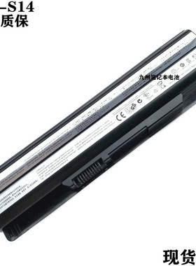 微星BTY-S14/S15 GE60 GE70 GP60 MS-16GA/GC/GD/GH/GF笔记本电池