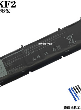 适用戴尔XPS15 9500 P91F外星人M15 M17R3 69KF2 8FCTC笔记本电池