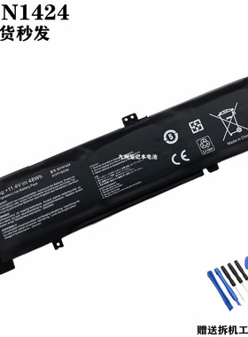 适用华硕U4000A400U A401L K401L/U/LB V405L B31N1424笔记本电池
