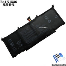 适用华硕 STRIX S5V S5VM S5VS ROG S5VT6700 B41N1526笔记本电池