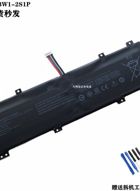 适用联想 IdeaPad 100S-14IBR NC140BW1-2S1P 0813002 笔记本电池