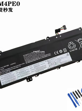 适用于联想ThinkBook 14 L22D4PE0 L22B4PE0 L22M4PE0 笔记本电池