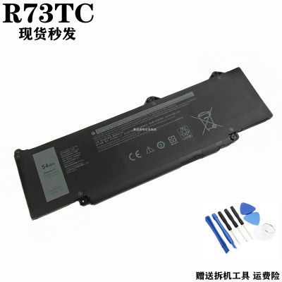 适用 戴尔DELL R73TC DR02P GTG7N  58WH全新笔记本电池